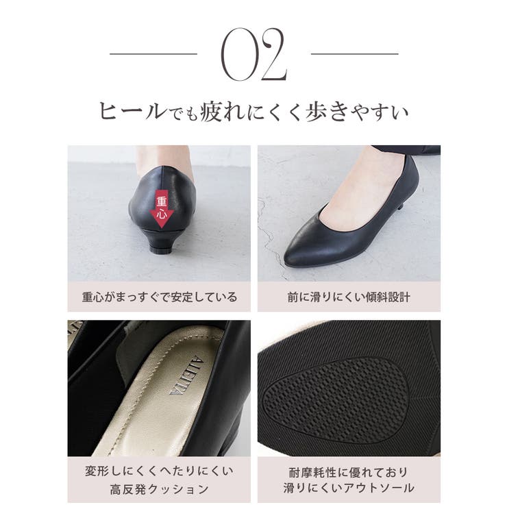 パンプス ALETTA アーモンドトゥ | La luna  | 詳細画像8 