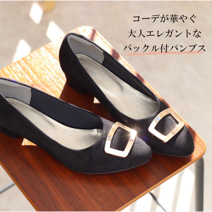 パンプス ALETTA アーモンドトゥ | La luna  | 詳細画像5 
