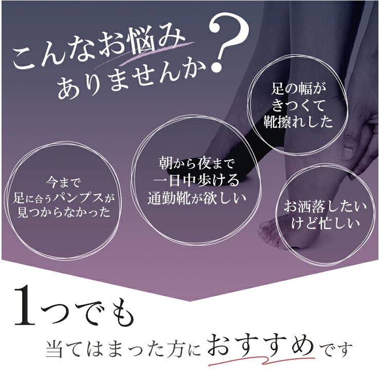 パンプス ALETTA アーモンドトゥ | La luna  | 詳細画像22 