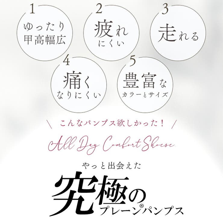 パンプス ALETTA アーモンドトゥ | La luna  | 詳細画像23 