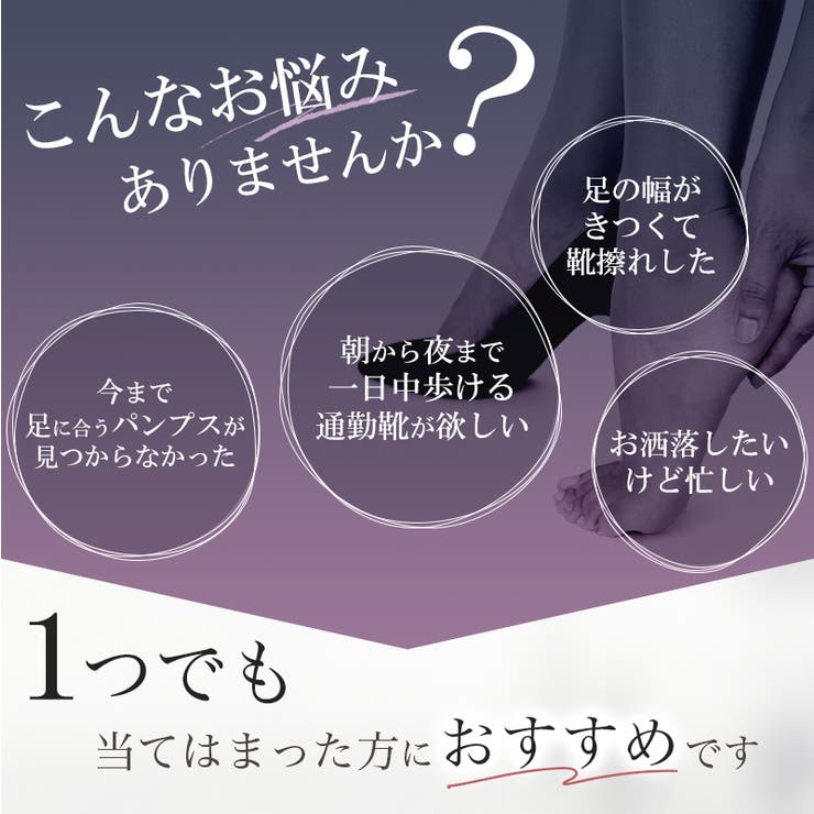 パンプス ALETTA ラウンドトゥ | La luna  | 詳細画像3 