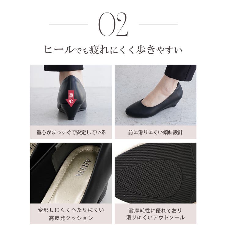 パンプス アーモンドトゥ 5 | La luna  | 詳細画像10 