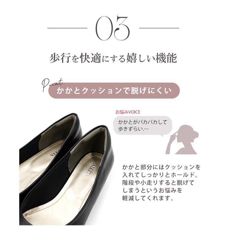 パンプス アーモンドトゥ 5 | La luna  | 詳細画像12 