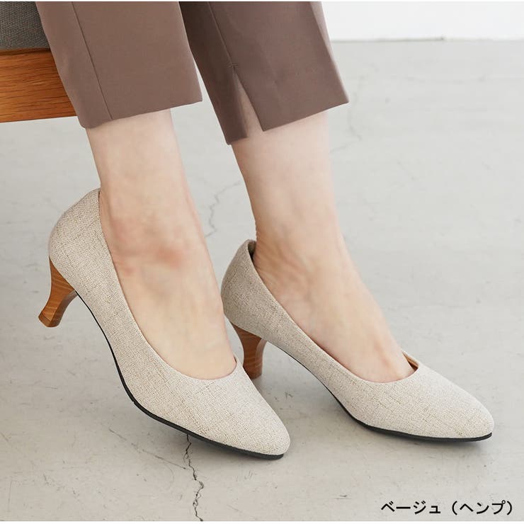 ベージュ（ヘンプ） | パンプス アーモンドトゥ 5 | La luna 