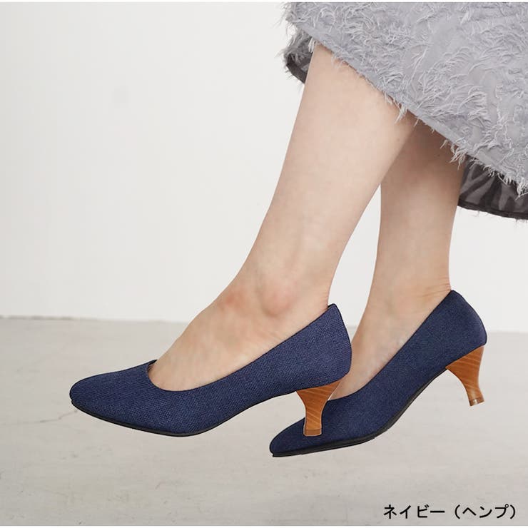 ネイビー（ヘンプ） | パンプス アーモンドトゥ 5 | La luna 