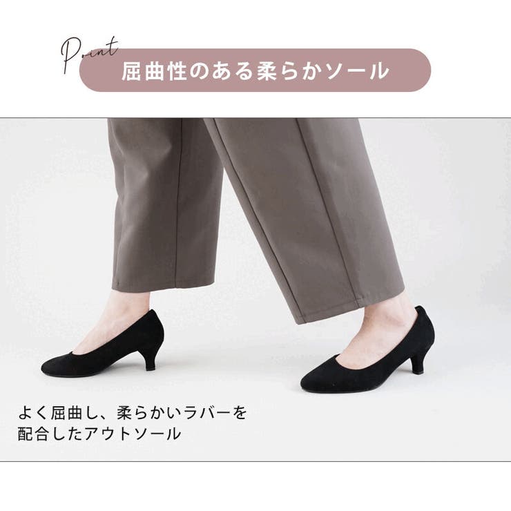 パンプス アーモンドトゥ 5 | La luna  | 詳細画像14 