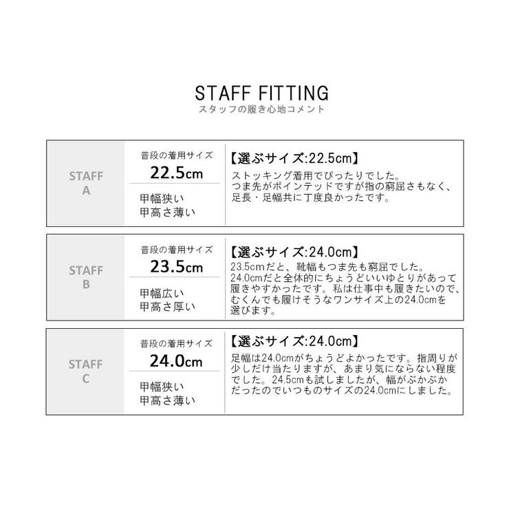 パンプス アーモンドトゥ 5 | La luna  | 詳細画像33 