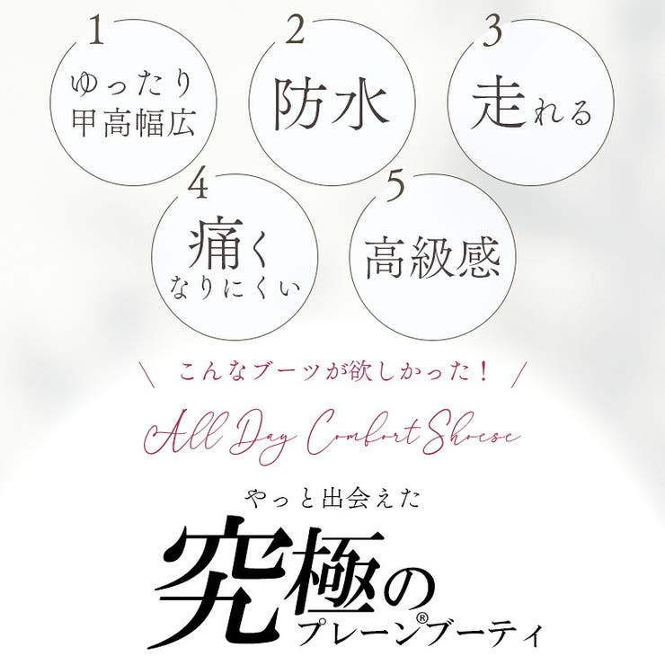 ブーツ 6 5cmヒール | La luna  | 詳細画像17 