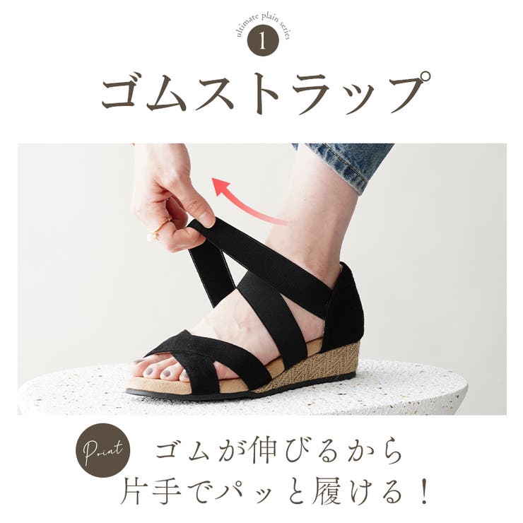 サンダル レディース 疲れない | La luna  | 詳細画像10 