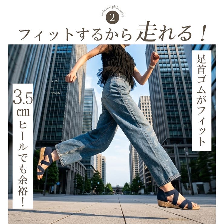サンダル レディース 疲れない | La luna  | 詳細画像12 