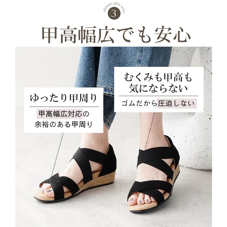 サンダル レディース 疲れない | La luna  | 詳細画像14 