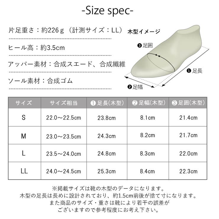 サンダル レディース 疲れない | La luna  | 詳細画像33 