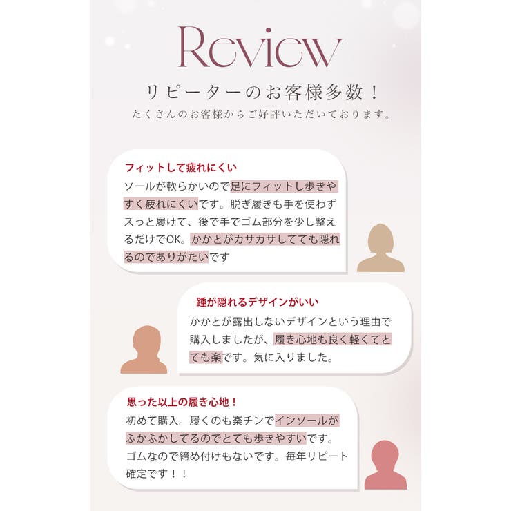 サンダル レディース 疲れない | La luna  | 詳細画像4 