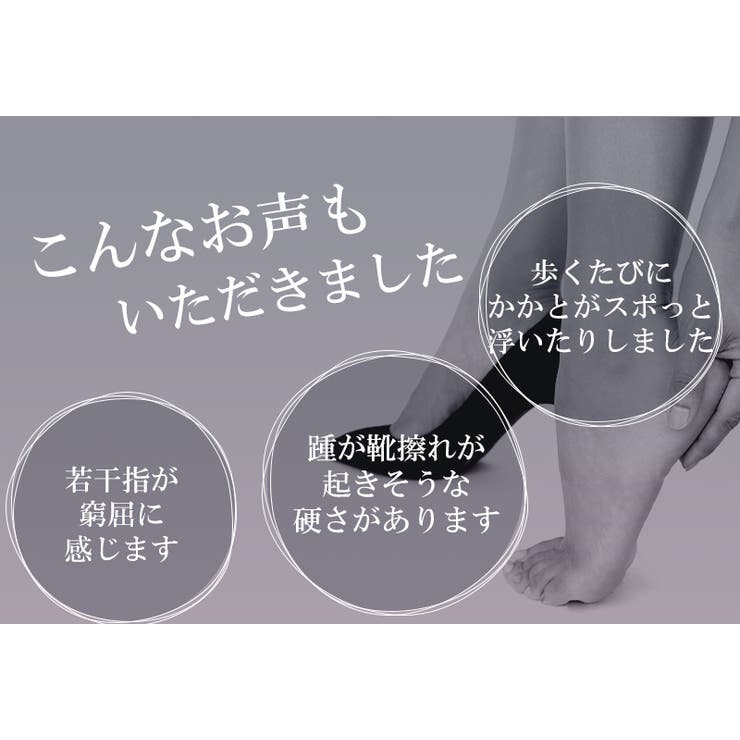 サンダル レディース 疲れない | La luna  | 詳細画像5 