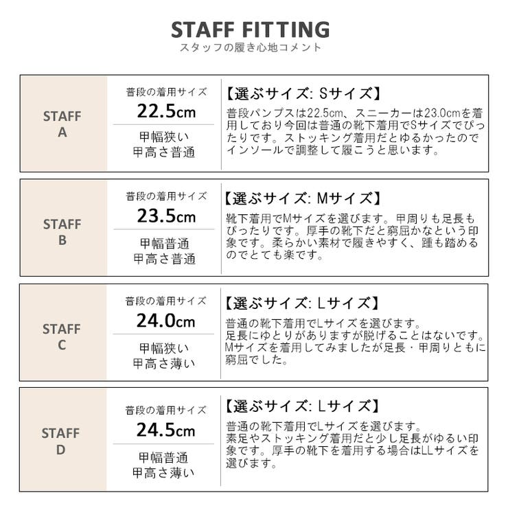 ローファー レディース 防水 | La luna  | 詳細画像34 