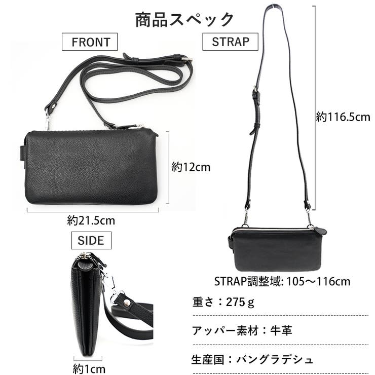 本革 シュリンクレザー お財布ショルダー | La luna  | 詳細画像13 