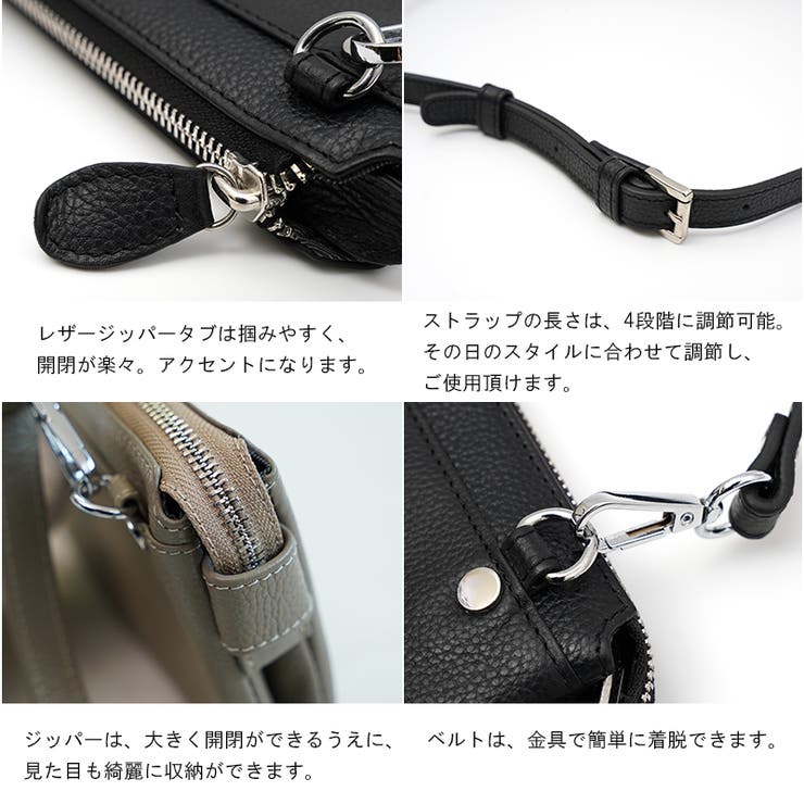 本革 シュリンクレザー お財布ショルダー | La luna  | 詳細画像9 