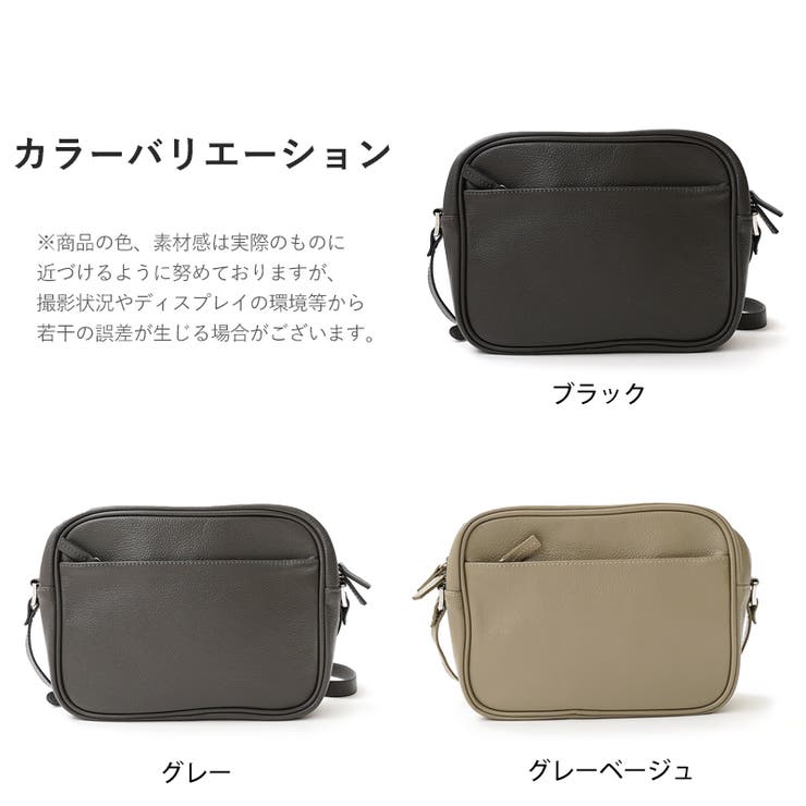 本革 シュリンクレザー ショルダーバッグ[品番:TRCS0000538 本革 シュリンクレザー ショルダーバッグ[品番:TRCS0000538