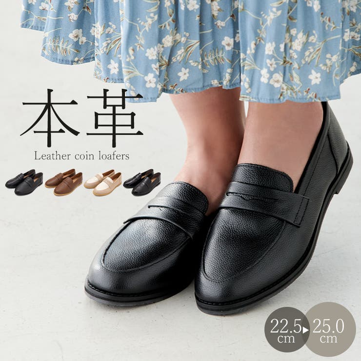 ローファー レディース 40 | La luna  | 詳細画像1 