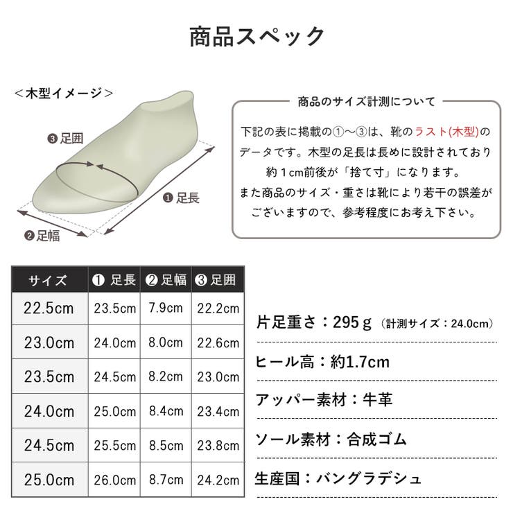 ローファー レディース 40 | La luna  | 詳細画像13 