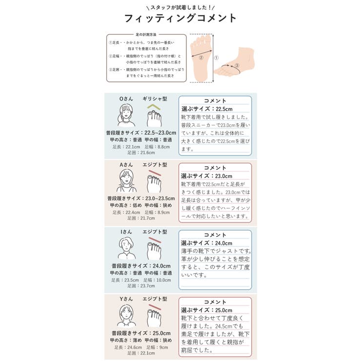 ローファー レディース 40 | La luna  | 詳細画像14 