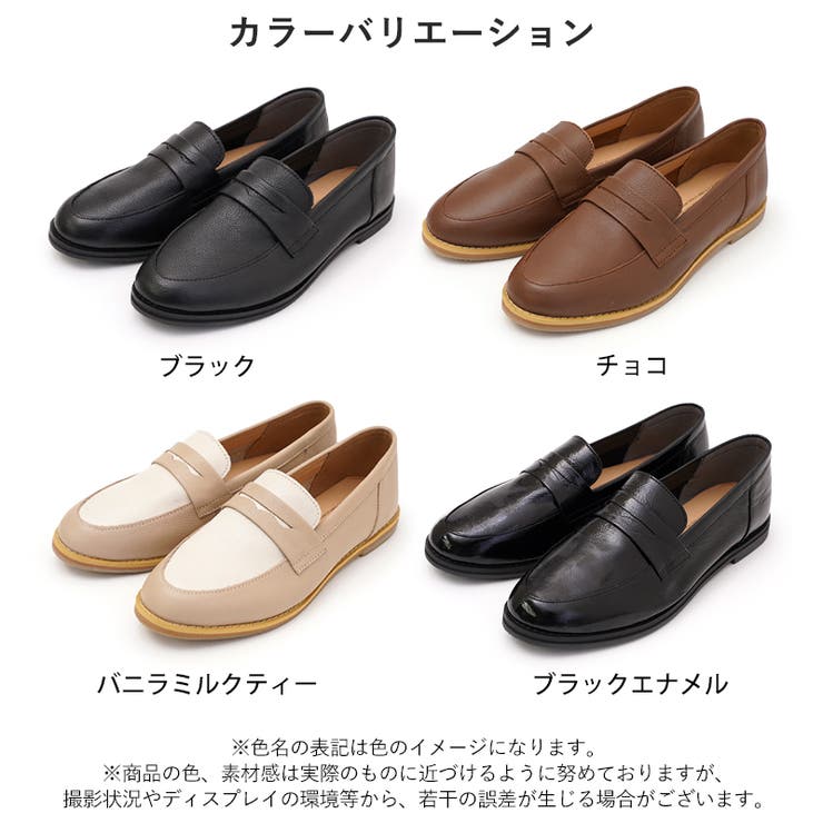 ローファー レディース 40 | La luna  | 詳細画像2 