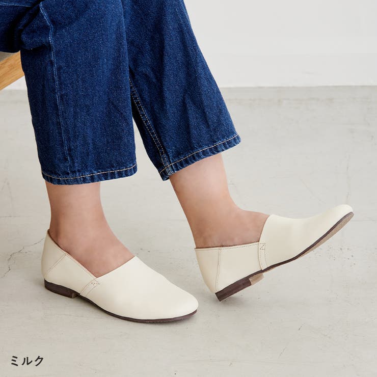 ミルク | スリッポン レディース レザー | La luna 