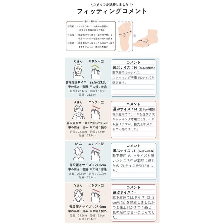 スリッポン レディース レザー | La luna  | 詳細画像19 