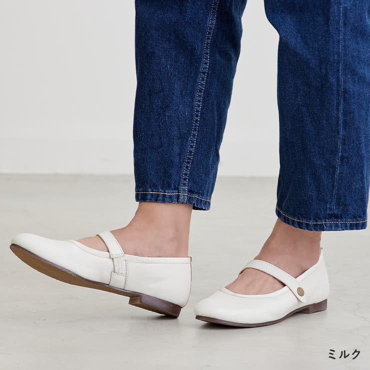 ミルク | ストラップシューズ レディース フラットシューズ | La luna 