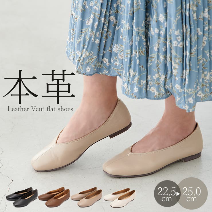 スクエアトゥ Vカット シューズ | La luna  | 詳細画像1 