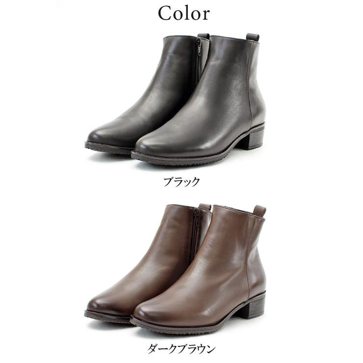 本革シンプルプレーンショートブーツ 本革 ブーツ 品番 Trcs La Luna ラルーナ のレディース ファッション通販 Shoplist ショップリスト 本革シンプルプレーンショートブーツ 本革 ブーツ 品番 Trcs La Luna ラルーナ のレディース ファッション通販 Shoplist ショップリスト
