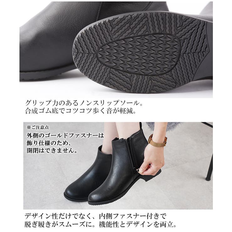 ブーツ 3cmヒール ショートブーツ | La luna  | 詳細画像12 