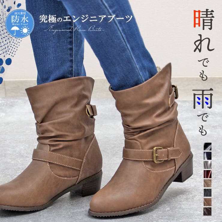 究極のブーツ レディース ショート 品番 Trcs La Luna ラルーナ のレディース ファッション通販 Shoplist ショップリスト