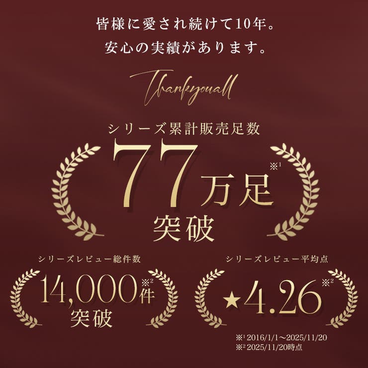 パンプス ラウンドトゥ ストラップ | La luna  | 詳細画像2 