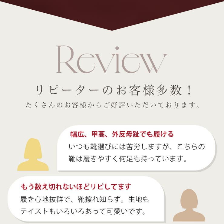 パンプス ラウンドトゥ ストラップ | La luna  | 詳細画像3 