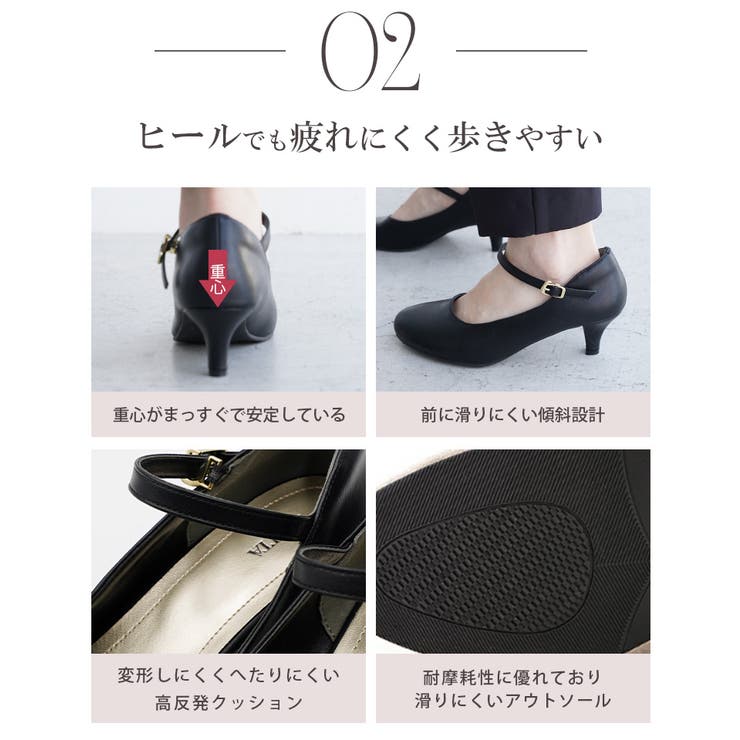 パンプス ラウンドトゥ ストラップ | La luna  | 詳細画像12 