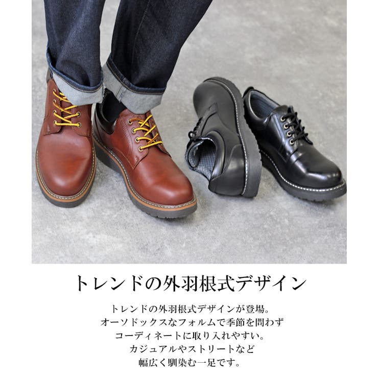 ローカット ワークブーツ メンズ 品番 Trcs La Luna ラルーナ のレディースファッション通販 Shoplist ショップリスト