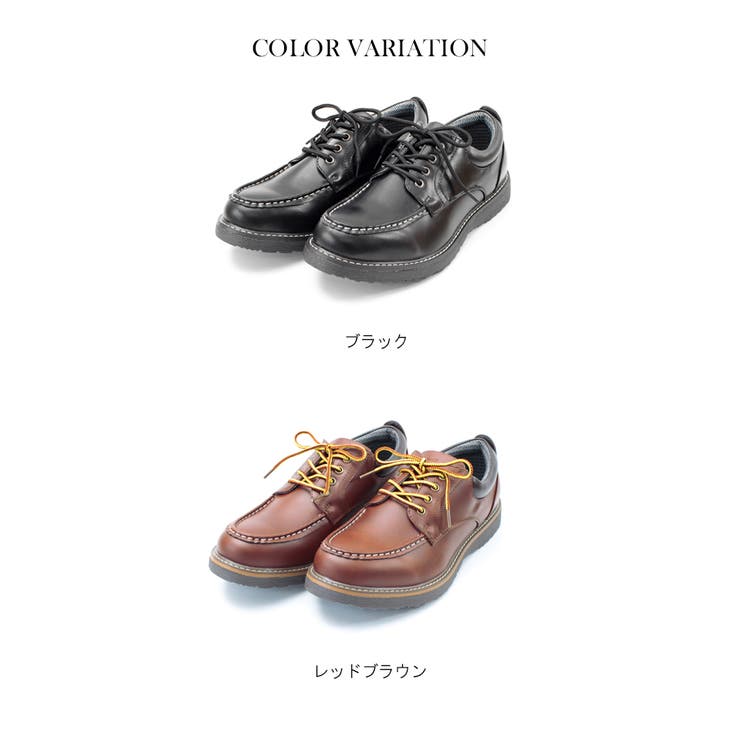 ローカット ワークブーツ メンズ[品番：TRCS0000361]｜La luna  （ラルーナ）のレディースファッション通販｜SHOPLIST（ショップリスト）