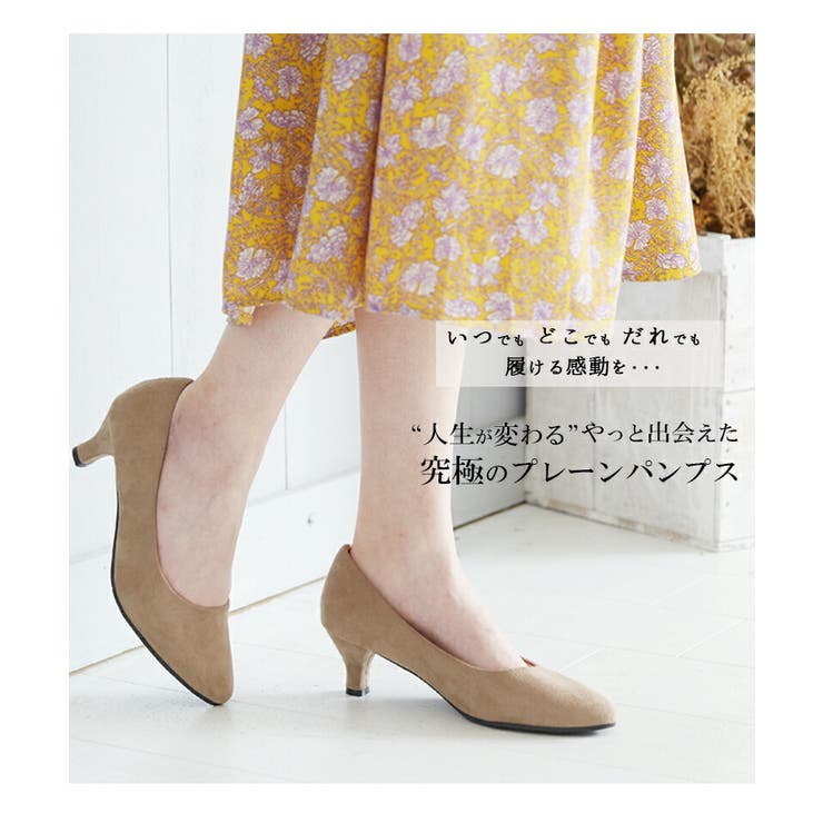 ALETTA パンプス アーモンドトゥ | La luna  | 詳細画像3 