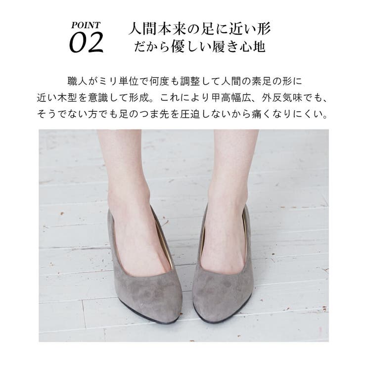 ALETTA パンプス アーモンドトゥ | La luna  | 詳細画像5 