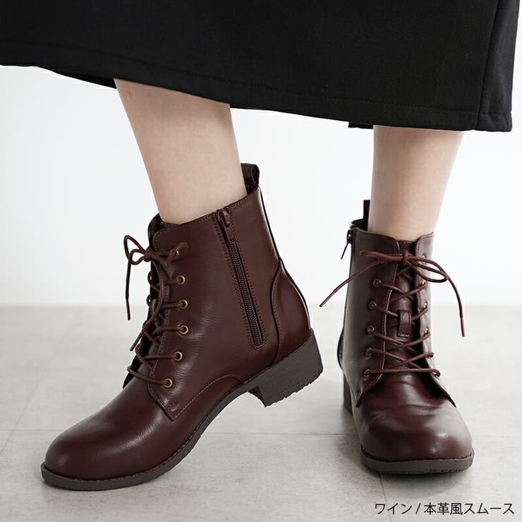 ワイン（本革風スムース）
