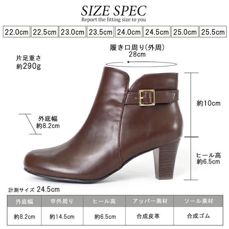 ブーツ 6 5cmヒール | La luna  | 詳細画像12 