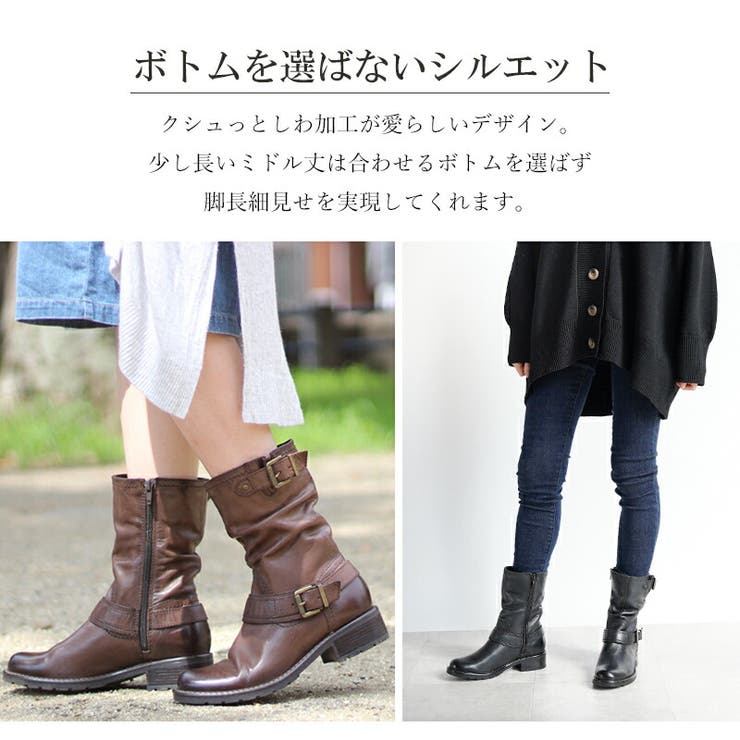 ミドル丈本革エンジニアブーツ3.7cmヒール