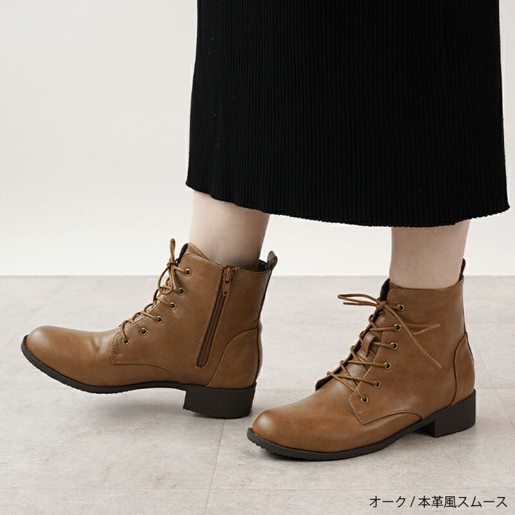 オーク（本革風スムース）