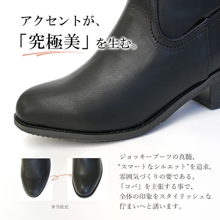 ロングブーツ防水レインブーツ