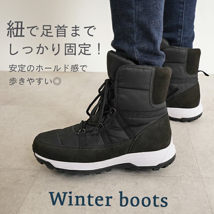 ブーツ 防水 撥水 | La luna  | 詳細画像3 