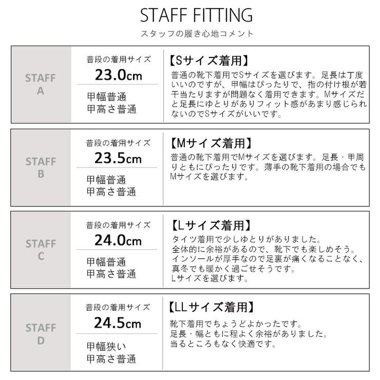 ブーツ レディース 防水 | La luna  | 詳細画像17 