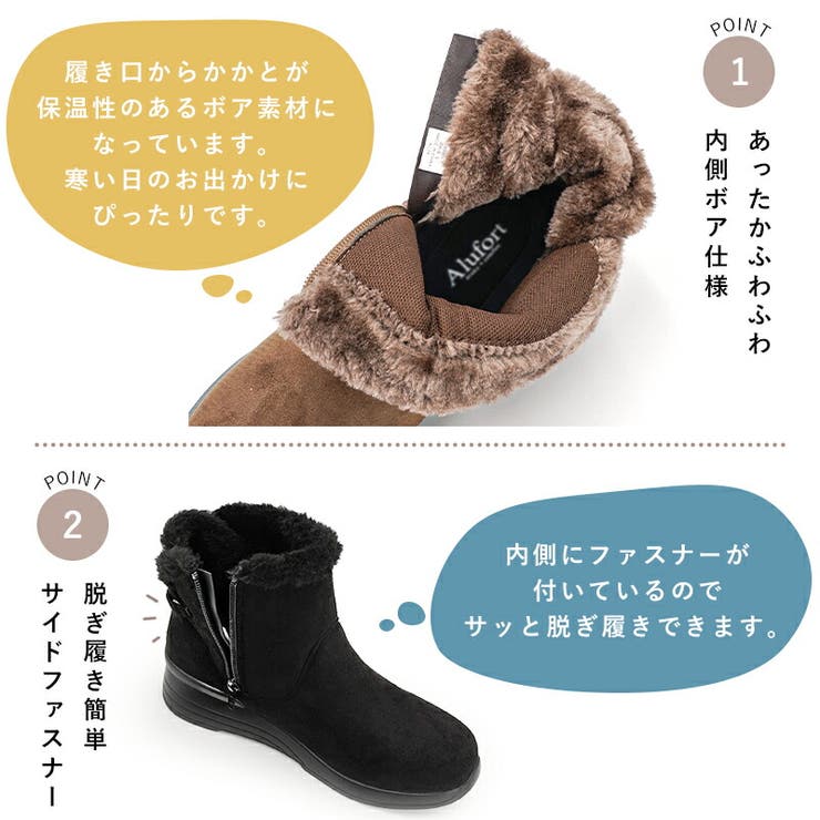 ディテール