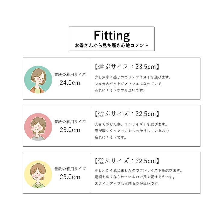 algy ALGY アルジー 2025新春福袋 (12月下旬順次お届け予定