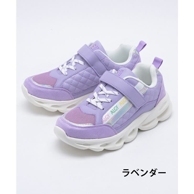 ラベンダー